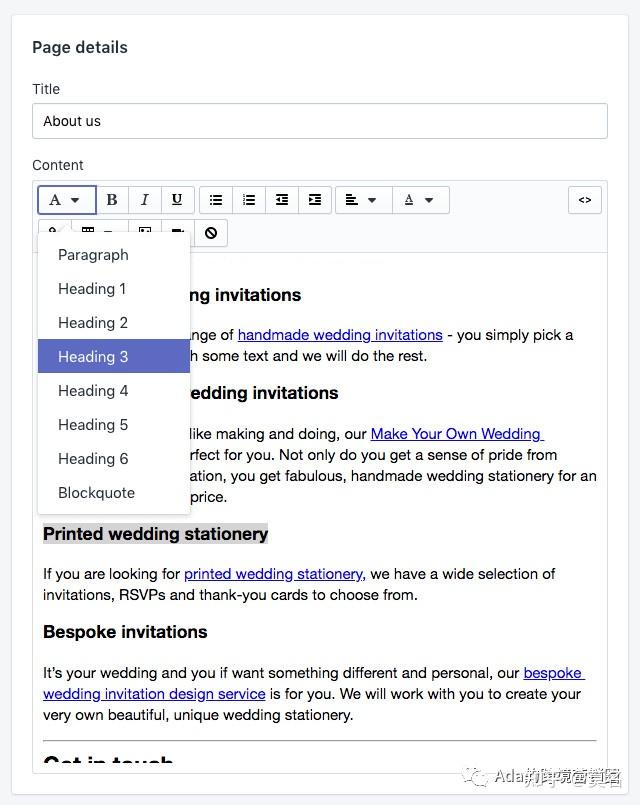 Shopify建站SEO终极操作指南：获取更多订单