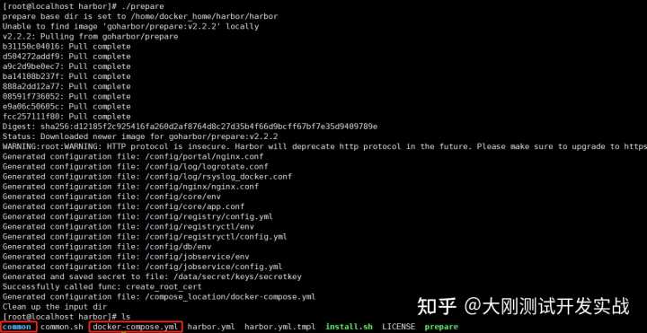 docker用法整理：Docker-hub公共镜像仓库VS私有化镜像仓库Harbor