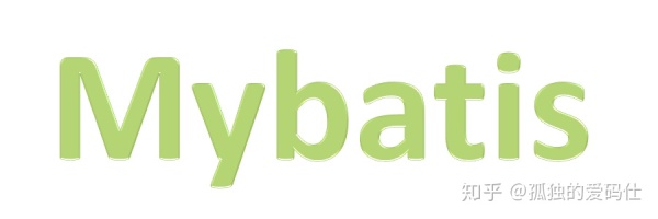 Java研发面试题集：MyBatis 缓存VS如何进行分页？分页插件原理是什么？