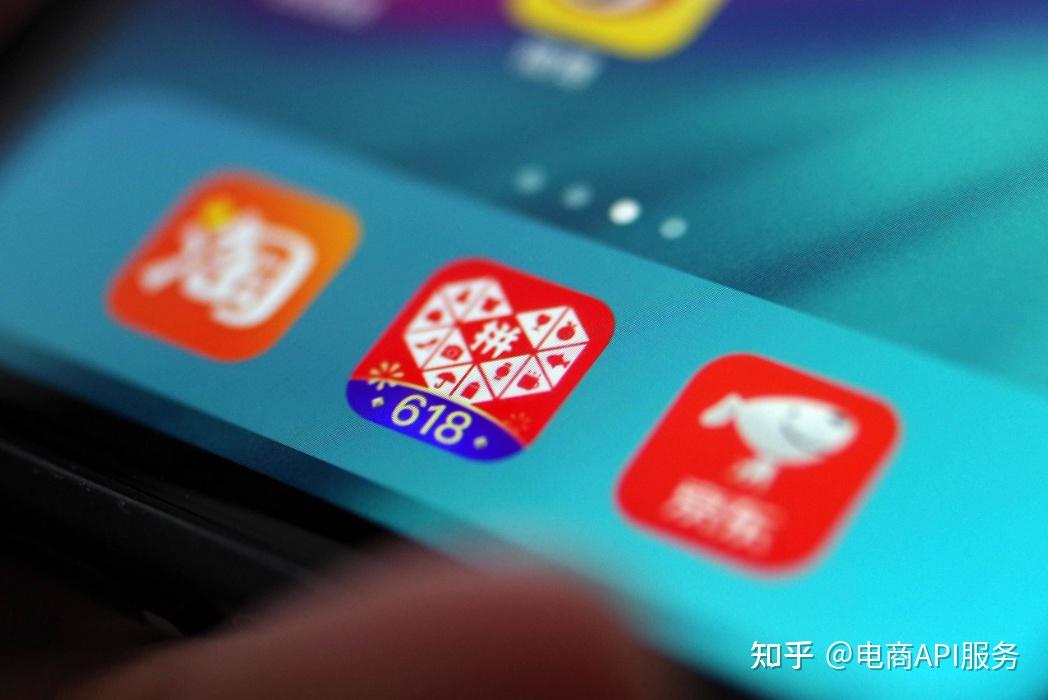 python根据商品ID采集天猫京东1688商品数据上传至小程序商城代码说明