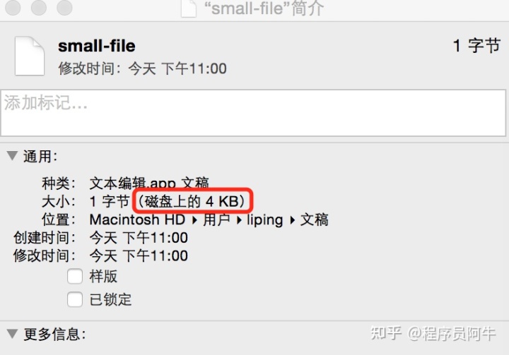 面试官：MYSQL单表数据达2000万性能严重下降，为什么？