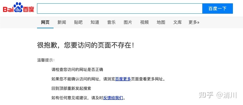 Apache Log4j2高危JNDI注入漏洞曝光：远程代码执行复现