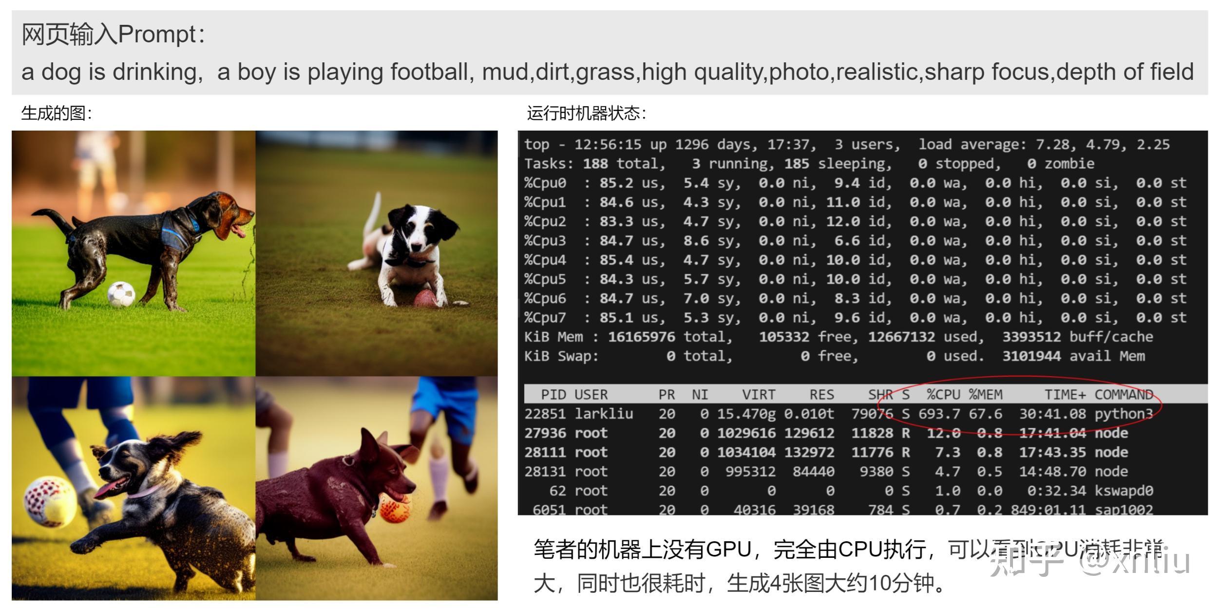 python工具链、包管理及Stable Diffusion WebUI源码结构和部署方法