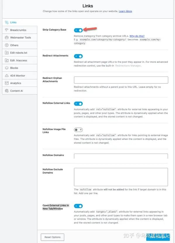 外贸网站SEO优化利器：RankMath插件使用完全指南（2023版）