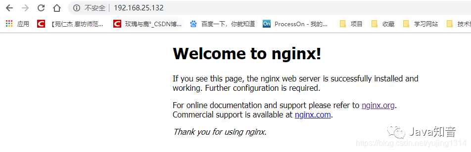 Nginx知识网结构图，反向代理、负载均衡实战