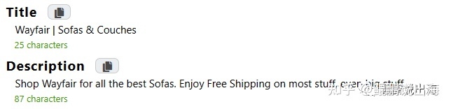 外贸网站如何做 SEO 搜索引擎优化？