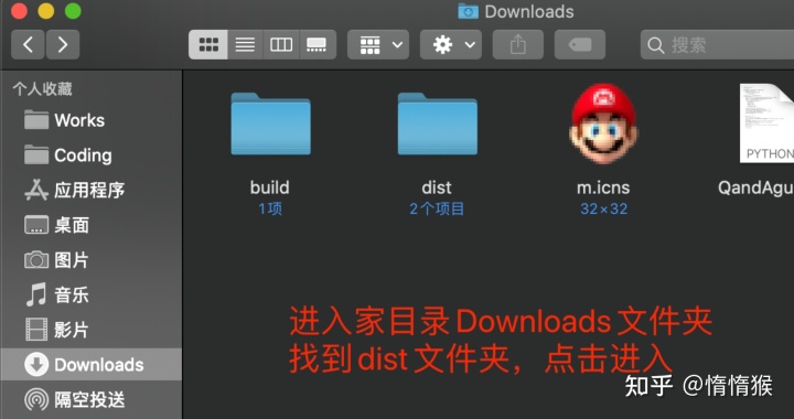 Python连接ChatGPT API实现GUI图形交互