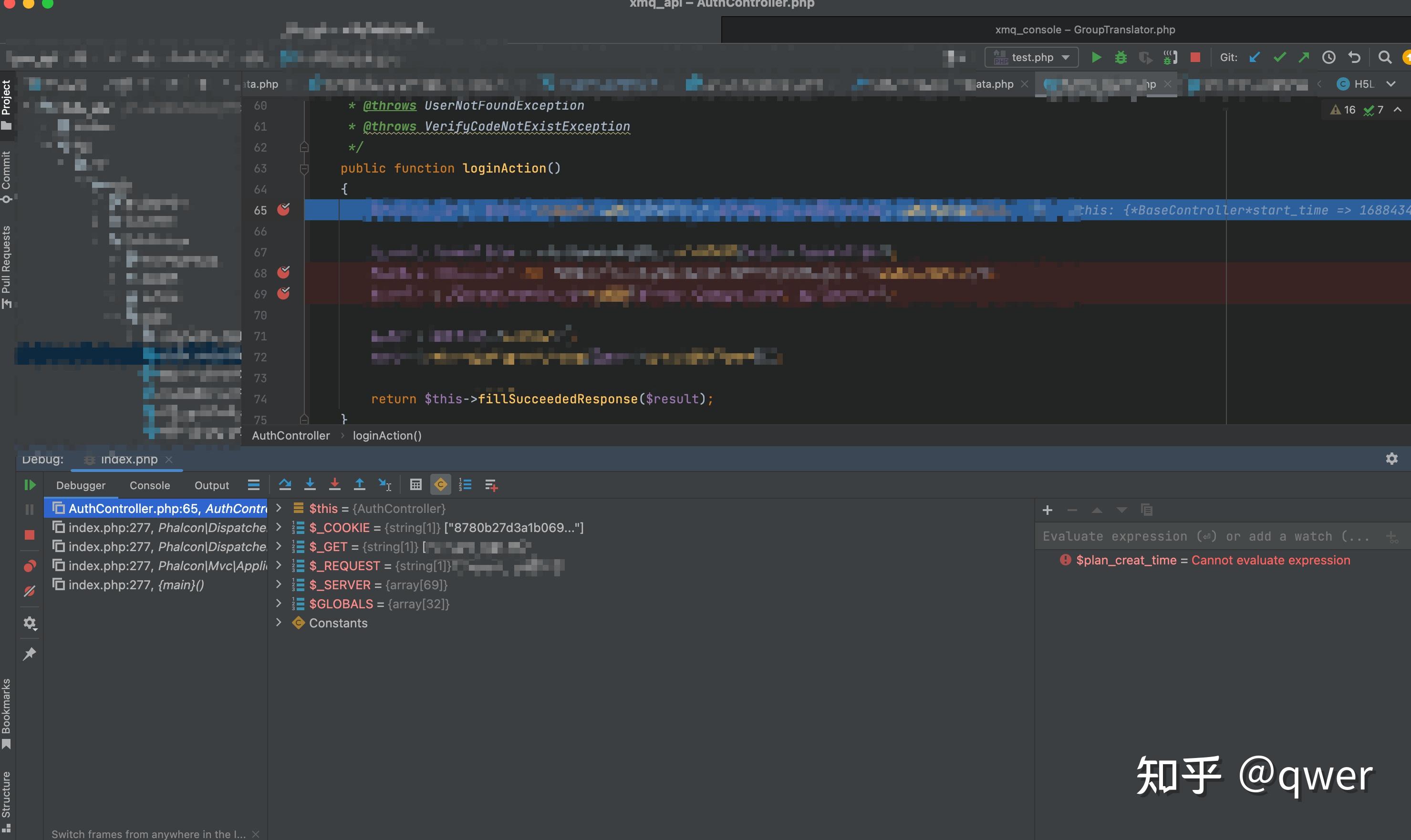 xdebug、PHPSTORM 配置PHP 断点 DEBUG 相关配置