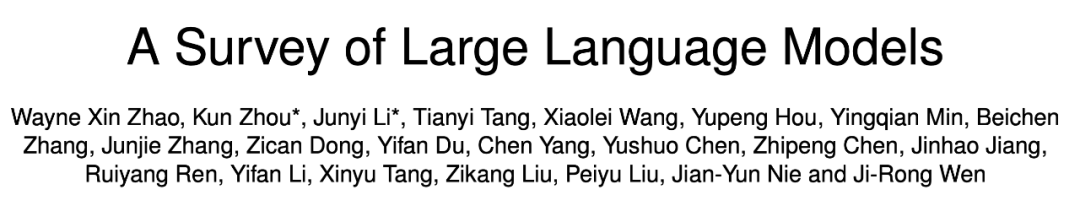 从T5到GPT-4：大型语言模型（LLM）综述最全盘点