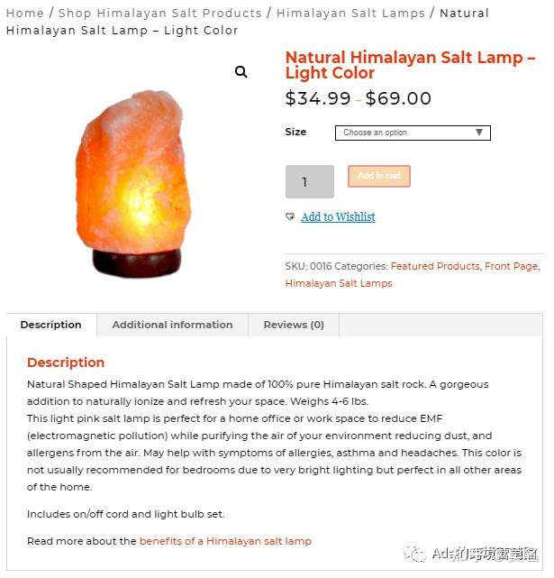 Shopify建站SEO终极操作指南：获取更多订单