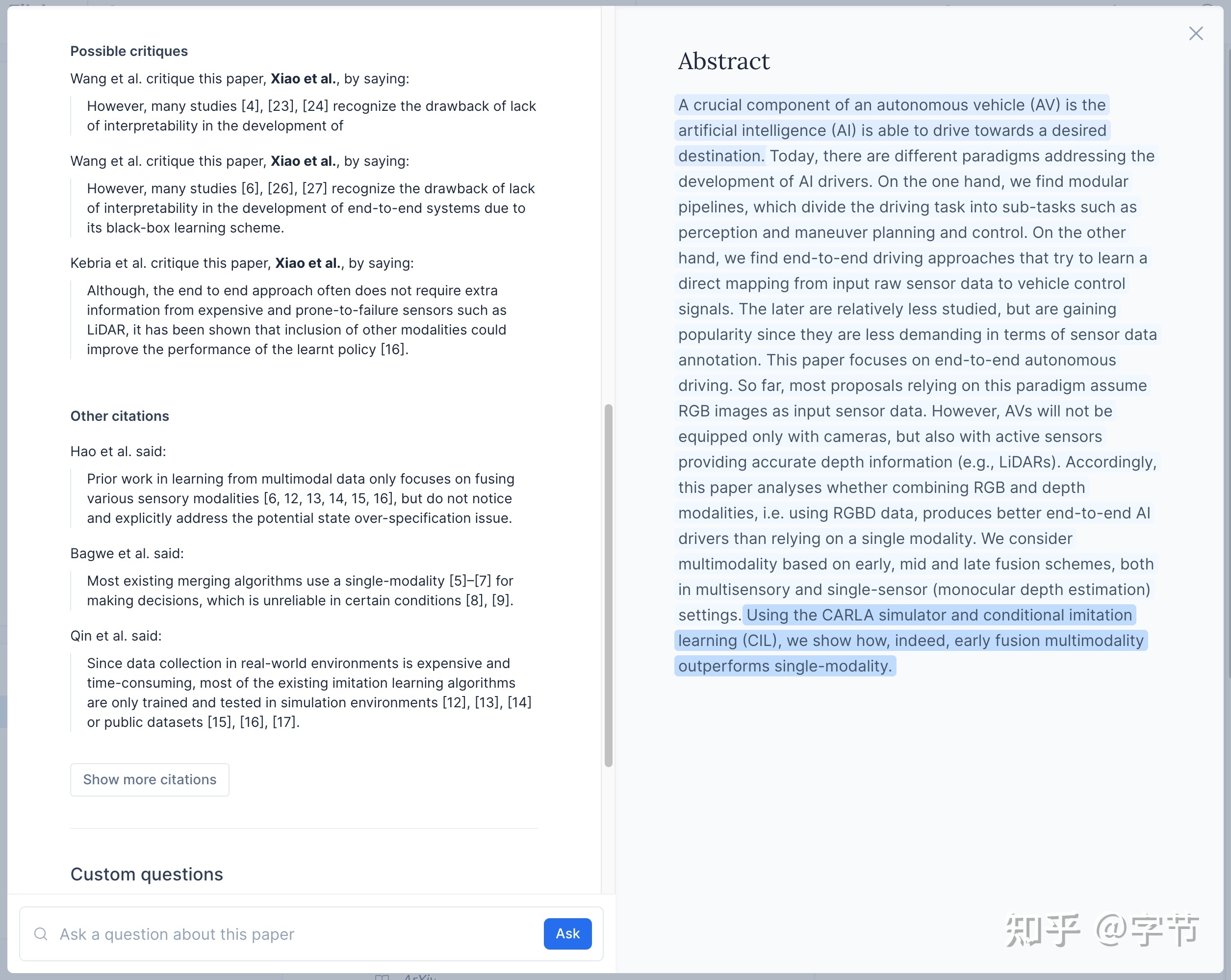 迈向 ChatGPT 时代 – 基于大模型的生产力工具