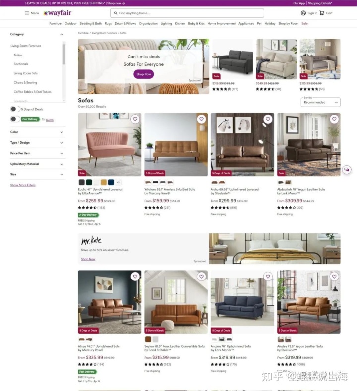 外贸网站如何做 SEO 搜索引擎优化？