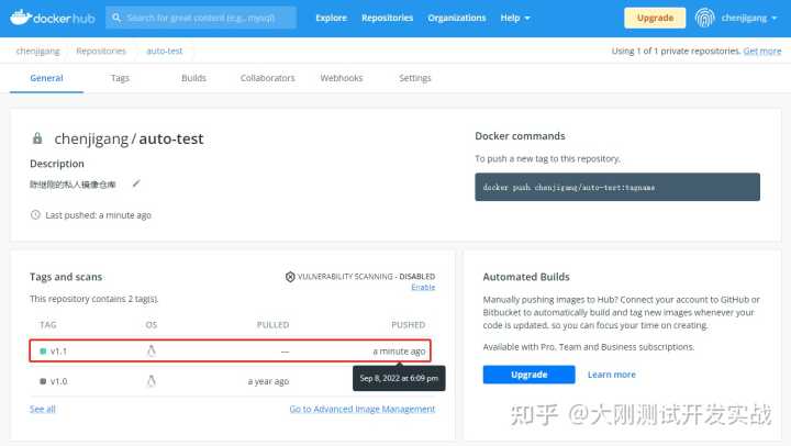 docker用法整理：Docker-hub公共镜像仓库VS私有化镜像仓库Harbor