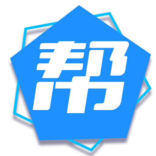 站长帮2023年WordPress网站优化日志：配置Nginx加强保护系统文件、禁止垃圾爬虫访问