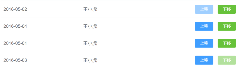 5985ae844458227e0ce6e710ee7ed420.png